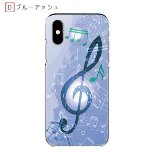 AQUOS wish5 SH-52F SH-M32 ���@�� wish4 SH-52E A403SH �|�b�v �ȉ��� �n�[�h�P�[�X aquos R9 SH-51E A401SH �������f�U�C�� �~���[�W�b�N �A�N�I�Xwish2 �S�@�� �P�[�X sense3 �X�}�z�P�[�X wish3 SH-53D A302SH�X�}�z