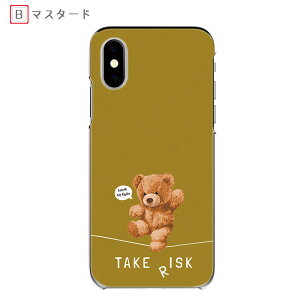 iPhone Air ACtHGA[ n[hP[X iPhone 16 e @ XNF iPhone 13P[X efBxA LN^[ iPhone15S@X}zP[X iPhone SE2 iphone16plus iphone16promax X}zJo[ iPhone 15 Pro iPho