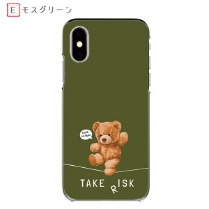 iPhone Air ACtHGA[ n[hP[X iPhone 16 e @ XNF iPhone 13P[X efBxA LN^[ iPhone15S@X}zP[X iPhone SE2 iphone16plus iphone16promax X}zJo[ iPhone 15 Pro iPho