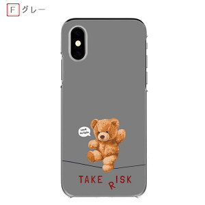 iPhone Air ACtHGA[ n[hP[X iPhone 16 e @ XNF iPhone 13P[X efBxA LN^[ iPhone15S@X}zP[X iPhone SE2 iphone16plus iphone16promax X}zJo[ iPhone 15 Pro iPho
