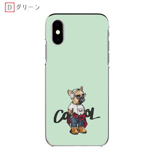 iPhone Air ACtHGA[ n[hP[X iPhone 16 e @ Xg[g hbN iPhone 13P[X LN^[ ~[WbN iPhone15S@X}zP[X iPhone SE2 iphone16plus iphone16promax X}zJo[ iP