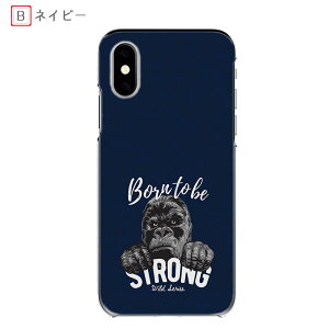 AQUOS wish5 SH-52F SH-M32 @ wish4 SH-52E A403SH  n[hP[X aquos R9 SH-51E A401SH Aj} LN^[ ANIXwish2 S@P[X sense3 X}zP[X wish3 SH-53D A302SHX}zJo[ sense5G SH-53C 