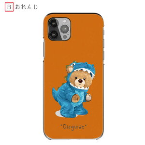 arrows we F-51B FCG01 n[hP[X A[Y 901FJ 801FJ xA  efBxA @ A[YN F-51C X}zP[X Be3 F-02L X}zJo[ arrows5G F-51AP[X BeF-04K S@F-05J