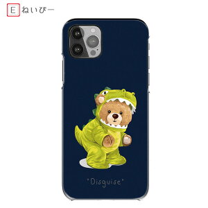 arrows we F-51B FCG01 n[hP[X A[Y 901FJ 801FJ xA  efBxA @ A[YN F-51C X}zP[X Be3 F-02L X}zJo[ arrows5G F-51AP[X BeF-04K S@F-05J