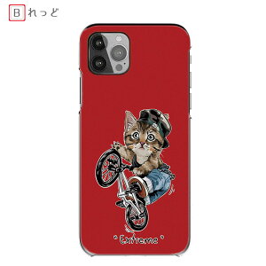 Xperia 10 VII SO-52F SOG16 A502SO �n�[�h�P�[�X AQUOS R10 SH-51F SH-M31 ���g�N���X�L Reno13 A A501OP �X�g���[�g�n �L�����˂� �X�}�z�P�[�X �S�@�� wish4 SH-52E A403SH �G�N�X�y���A10 VI �X�}�z�J�o�[ S25 ���@���