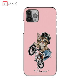 xperia 10 VII SO-52F SOG16 A502SO S@GNXyA10 VI SO-52E SOG14 A402SO gNXL 5 lll SO-53B Xg[gn L˂ 10 lV SO-52CX}zP[X xperia 5 ll n[hP[X AcellP[X @ SO-41A SOV43 