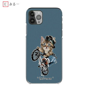 arrows we F-51B FCG01 n[hP[X A[Y 901FJ 801FJ GNXg[L Xg[g ˂ @ A[YN F-51C X}zP[X Be3 F-02L X}zJo[ arrows5G F-51AP[X BeF-04K S@F-05J