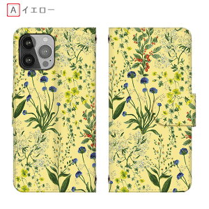 BASIO active3 KYG04 手帳型 草花 ボタニカルBASIO4 KYV47 花柄 フラワー らくらくフォン F-42A多機種 シンプルスマホ7カード収納 URBANO V04 スマホケース Disney Mobile全機種 ミラー付き らくらくフォン4