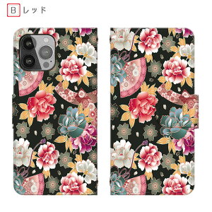 Redmi Note 13 Pro 5G �X�}�z�P�[�X Redmi Note 10 JE �a���ԕ� Xiomi 12T Pro �a���_�� �A�[�g�n ��`�[�t ���O �蒠�^ Redmi Note 9S �S�@�� �J�[�h���[ Xiaomi 13T�~���[�t�� Rakuten BIG s ���@�� Xiaomi Mi 11 Lite 5G