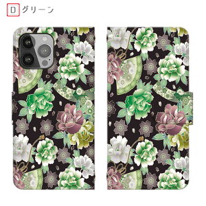 Redmi Note 13 Pro 5G �X�}�z�P�[�X Redmi Note 10 JE �a���ԕ� Xiomi 12T Pro �a���_�� �A�[�g�n ��`�[�t ���O �蒠�^ Redmi Note 9S �S�@�� �J�[�h���[ Xiaomi 13T�~���[�t�� Rakuten BIG s ���@�� Xiaomi Mi 11 Lite 5G