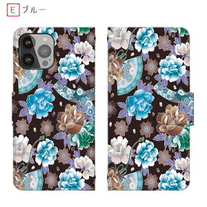 Redmi Note 13 Pro 5G �X�}�z�P�[�X Redmi Note 10 JE �a���ԕ� Xiomi 12T Pro �a���_�� �A�[�g�n ��`�[�t ���O �蒠�^ Redmi Note 9S �S�@�� �J�[�h���[ Xiaomi 13T�~���[�t�� Rakuten BIG s ���@�� Xiaomi Mi 11 Lite 5G