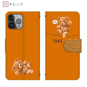 iPhone 17 ACtH17 蒠^ iphone16e ACtH16e @ XNF iPhone15J[h[ efBxA LN^[ iPhone SE 2S@ X}zP[X iphonexr iPhone 16 Pro iPhone12 ~[t iPhone SE 