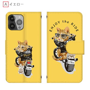 Redmi Note 13 Pro 5G X}zP[X Redmi Note 10 JE LC_[ Xiomi 12T Pro Lbg oCN pfB 蒠^ Redmi Note 9S S@J[h[ Xiaomi 13T~[tRakuten BIG s @Xiaomi Mi 11 Lite 5G