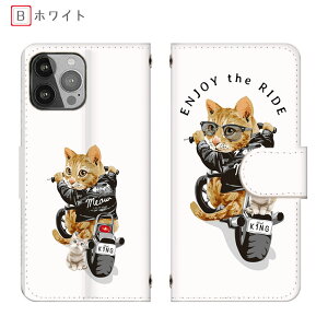 nubia S 5G A403ZT S@Libero 5G IV A302ZT x 5G tH[LC_[ Lbg oCN pfB Libero 5G lll A202ZT 蒠^ Android One S8 X}zP[X  7J[h[ One S3@~[tA001KC