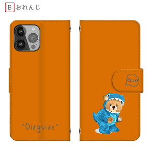 arrows we F-51B FCG01 蒠^ A[YBe4 Plus F-41B xA  efBxA @Be F-04K X}zP[X Be4 F-41A ~[tSV F-03HJ[h[ M04 PREMIUM FARM063 S@F-05J