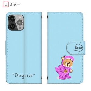 iPhone 17 アイフォン17 手帳型 iphone16e 多機種恐竜ベア iPhone15カード収納 着ぐるみ テディベア iPhone SE 第2世代全機種スマホケース iphonexr iPhone 16 Pro iPhone12 ミラー付きiPhone SE 4インチ 第1世代 iPhone