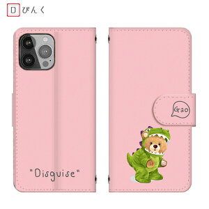 nubia S 5G A403ZT S@Libero 5G IV A302ZT x 5G tH[xA  efBxA Libero 5G lll A202ZT 蒠^ Android One S8 X}zP[X  7J[h[ One S3@~[tA001KC