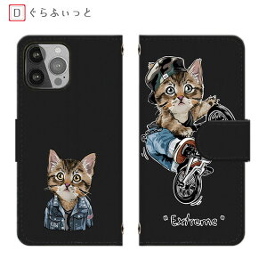 iPhone 17 ACtH17 蒠^ iphone16e ACtH16e @ gNXL iPhone15J[h[ Xg[gn L˂ iPhone SE 2S@ X}zP[X iphonexr iPhone 16 Pro iPhone12 ~[t iPho