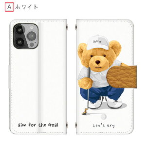 BASIO active3 KYG04 蒠^ FSt@[BASIO4 KYV47 efBxA St 炭炭tH F-42A@VvX}z7J[h[ URBANO V04 X}zP[X Disney MobileS@~[t炭炭tH4