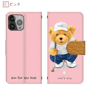 BASIO active3 KYG04 蒠^ FSt@[BASIO4 KYV47 efBxA St 炭炭tH F-42A@VvX}z7J[h[ URBANO V04 X}zP[X Disney MobileS@~[t炭炭tH4