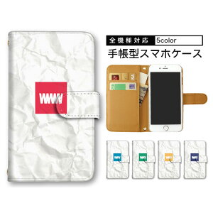 �X�}�z�P�[�X Pixel11 iPhone17 Galaxy S26 AQUOS R11 �S�@��Ή� Xperia 1 VIII �蒠�^ �X�}�z�J�o�[ �蒠�^�P�[�X �R�t�� ���܂ق��[�� �|�b�v www �V���v�� �V�����_�[ �y�� ���̓�SH-52F A402SO SH-M15 SOG03 901SH 