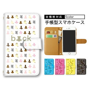 iPhone15 蒠^ X}zP[X Galaxy P[X X}zJo[ 蒠^P[X S@Ή Rt Google P[X iPhone 15 Plus iPhone 14 Pro Max  Aj}  xA[ back @Ή ܂ق[ iPhone 12 