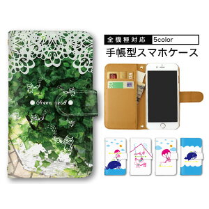 iPhone15 蒠^ X}zP[X Galaxy P[X X}zJo[ 蒠^P[X S@Ή gуP[X  iPhone SE3 iPhone 15 Pro N[o[ NW {^jJ V_[ ^Cv @Ή Pixel 8 P