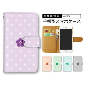 iPhone15 �蒠�^ �X�}�z�P�[�X �X�}�z�J�o�[ �S�@��Ή� �蒠�^�P�[�X iPhone 15 Pro Max iPhone 14 �V�����_�[ �^�C�v ���@��Ή� AQUOS �P�[�X �������� �P�[�^�C�P�[�X �ԕ� �����|�C���g �p�X�e���J