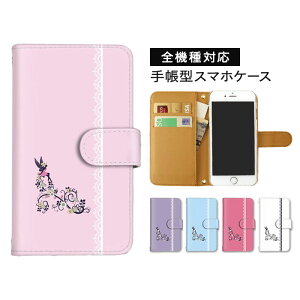 AQUOS R11 �P�[�X �S�@��Ή� Xperia 1 VIII iPhone17 Pixel11 Galaxy S26 �蒠�^ �蒠�^�P�[�X Ultra �V�����_�[ �^�C�v �ԕ� �G���W�F�� �V�g �X�}�z �ی� �؍�SH-52E SHG11 SO-53C SOG05 SH-M27 SOG16 SH-53C SO-51E SO-41B SO-5