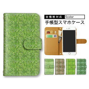 iPhone15 蒠^ X}zP[X iPhone P[X X}zJo[ S@Ή 蒠^P[X OPPO P[X  iPhone 15 Plus iPhone SE3 TbJ[ tB[h ΂ @Ή V_[ ^Cv AQUOS sence7