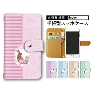 iPhone15 �蒠�^ �X�}�z�P�[�X AQUOS �P�[�X �蒠�^�P�[�X �S�@��Ή� �X�}�z�P�[�X �R�t�� �������� iPhone 15 Pro Max iPhone SE3 ���傤���� ���X �{�[�_�[ ���@��Ή� �V�����_�[ �^�C�v OPPO Reno9 A Pixel