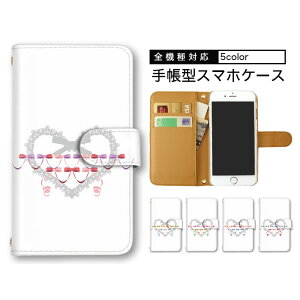 iPhone15 蒠^ X}zP[X iPhone P[X X}zP[X S@Ή 蒠^P[X arrows P[X gуJo[ iPhone 15 Plus iPhone 14 Pro { n[g [X K[h ܂ق[ @Ή Pixe