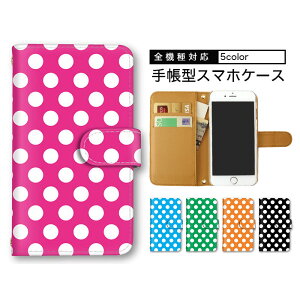 iPhone15 蒠^ X}zP[X X}zP[X 蒠^P[X S@Ή iPhone 15 Pro Max iPhone SE3 @Ή V_[ ^Cv iPhone P[X Google P[X V_[ zCg  white ANIX 炭