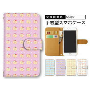 iPhone15 蒠^ X}zP[X iPhone P[X X}zJo[ 蒠^P[X S@Ή gуJo[ gуP[X iPhone 14 iPhone 15 Pro hbg S ь  ܂ق[ @Ή Galaxy A54 5G iPhon