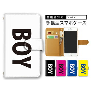 iPhone17 �P�[�X �S�@��Ή� Pixel11 Galaxy S26 AQUOS R11 Xperia 1 VIII �蒠�^ �X�}�z�J�o�[ �蒠�^�P�[�X �������� �g�уP�[�X ���m�N�� ���m�g�[�� �o�C�J���[ �V�����_�[ �^�C�vSH-41A SH-M27 A202SO SH-53C SO-