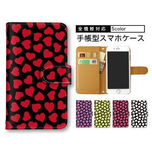 Pixel11 �P�[�X �S�@��Ή� iPhone17 Xperia 1 VIII iPhone Air Galaxy S26 �X�}�[�g�t�H���P�[�X �X�}�z�J�o�[ �蒠�^�P�[�X �������� �R�t�� sence7 ���܂ق��[�� ���q ��l �������� ������ �y�A�P�[�X �蒠