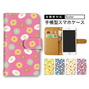 �X�}�z�P�[�X �S�@��Ή� iPhone17 Pixel11 Xperia 1 VIII AQUOS R11 Galaxy S26 �蒠�^ �X�}�z�J�o�[ �蒠�^�P�[�X �J���t�� �t�����[ �菑���� �V�����_�[ �^�C�v ���܂ق��[�� �X�}�z �ی�SCG21 SH-M27 SC-52G S