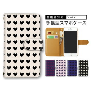 iPhone15 蒠^ X}zP[X 蒠^P[X S@Ή X}zP[X iPhone 15 Pro iPhone 14 Pro Max V_[ ^Cv @Ή iPhone P[X Pixel P[X V_[  sN F AQUOS iPhone 7 Ga