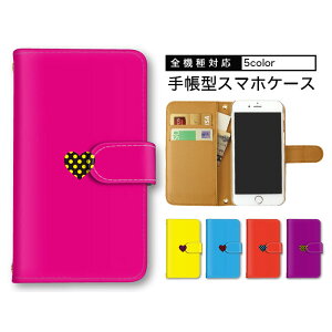 iPhone15 蒠^ X}zP[X iPhone P[X X}zP[X 蒠^P[X S@Ή Pixel P[X gуJo[ iPhone 14 Plus iPhone 14 rrbhJ[ |Cg  ܂ق[ V_[ ^C