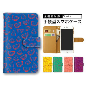 iPhone15 蒠^ X}zP[X Galaxy P[X 蒠^P[X S@Ή X}zP[X iPhone 14 Pro iPhone 15 Pro Rt Google P[X Galaxy A54 5G AQUOS R8 Pro V_[ ^Cv @Ή rrbhJ[ 