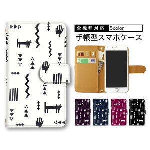 iPhone15 蒠^ X}zP[X Galaxy P[X X}zP[X 蒠^P[X S@Ή iPhone 15 Pro iPhone SE3 gуP[X Google P[X Pixel 7 Pro Xperia 10 v V_[ ^Cv @Ή  L lR v