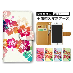 iPhone15 蒠^ X}zP[X Galaxy P[X X}zJo[ 蒠^P[X S@Ή iPhone 14 Plus iPhone 14 Pro Pixel P[X gуP[X AQUOS wish3 Xperia 1 v ܂ق[ V_[ ^Cv  ԕ t