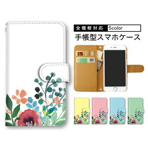 iPhone15 �蒠�^ �X�}�z�P�[�X Galaxy �P�[�X �X�}�z�P�[�X �蒠�^�P�[�X �S�@��Ή� �R�t�� arrows �P�[�X iPhone 14 Pro iPhone 15 Pro Max �ԕ� �t�����[ ���ʕ� ���܂ق��[�� ���@��Ή� BASIO3 Galaxy S24 Ultra