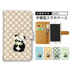 iPhone15 蒠^ X}zP[X Galaxy P[X X}zP[X 蒠^P[X S@Ή iPhone 14 Pro Max iPhone 15 Plus arrows P[X Rt Galaxy S23 Ultra Pixel 8 Pro ܂ق[ @Ή hbg ʖ