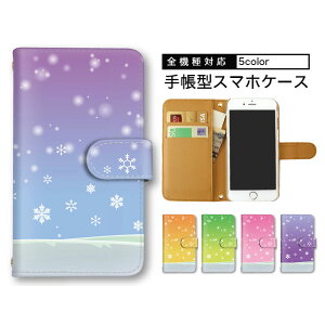 iPhone15 蒠^ X}zP[X iPhone P[X X}zP[X 蒠^P[X S@Ή iPhone 15 Pro iPhone 14 Plus gуP[X Google P[X 炭炭X}[gtH LbYP[^C V_[ ^Cv 