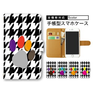 iPhone15 蒠^ X}zP[X 蒠^P[X S@Ή X}zP[X iPhone 15 iPhone SE2 V_[ ^Cv ܂ق[ iPhone P[X OPPO P[X J[h[ 璹iq lR L iPhone Galaxy S24 Ultra Xp