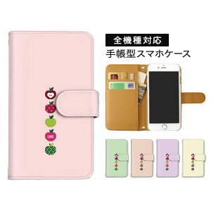 iPhone17 Pixel11 �Ή� �X�}�z�P�[�X �S�@��Ή� Galaxy S26 Xperia 1 VIII AQUOS R11 �蒠�^ �蒠�^�P�[�X �������� �ь� �p�X�e���J���[ LOVE �V�����_�[ �^�C�v we �X�}�z �ی�SH-51F SOG15 A204SH SH-52C SCG13 SC-53D S