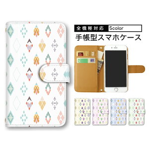 �S�@��Ή� �P�[�X iPhone17 iPhone Air Pixel11 Xperia 1 VIII AQUOS R11 �蒠�^ �蒠�^�P�[�X �g�уP�[�X �Ђ��` �H�` �I���e�K ���܂ق��[�� Xiaomi 13T �M�t�g ������ QuaSCG02 SH-51A SHV45 SCV43 A003SH SO-51G SH-RM15 SHG