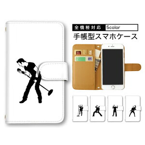 iPhone15 蒠^ X}zP[X X}zP[X 蒠^P[X S@Ή iPhone 15 Plus iPhone SE2 ܂ق[ V_[ ^Cv iPhone P[X Rt J[h[ ̎ bN mN MNV[ X