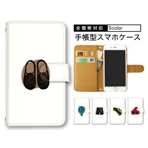 iPhone17 Pixel11 �Ή� �X�}�z�P�[�X �S�@��Ή� Galaxy S26 Xperia 1 VIII AQUOS R11 �蒠�^ �蒠�^�P�[�X ���܂ق��[�� �R�t�� �J�[�h���[ �����|�C���g �V���v�� �C�� ��� ��̓� Xiaomi Redmi NoteSM-A366 SH-53D 